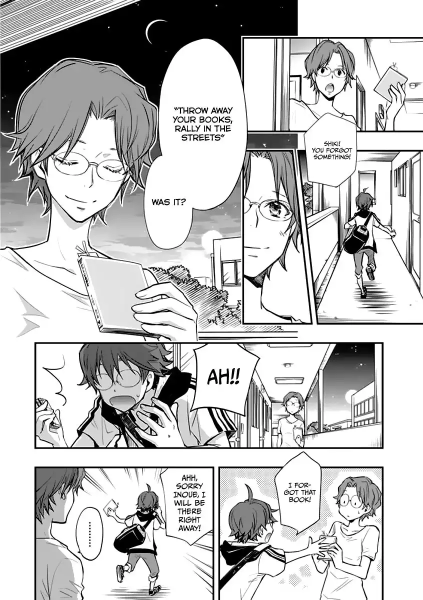 Nana Maru San Bantsu Chapter 38 6